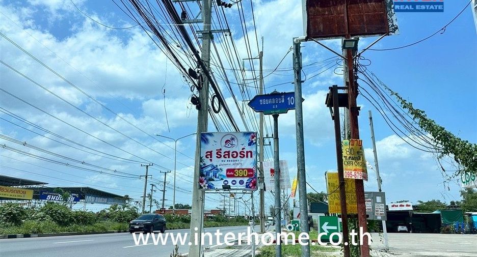 For sale land in Khlong Luang, Pathum Thani