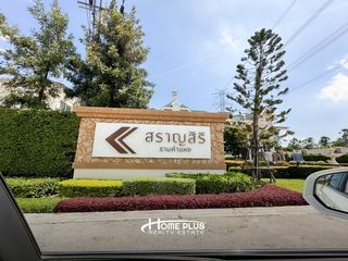 For sale 4 bedrooms house in Lat Krabang, Bangkok