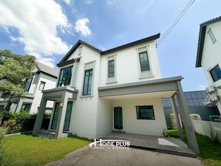 For sale 4 bedrooms house in Lat Krabang, Bangkok