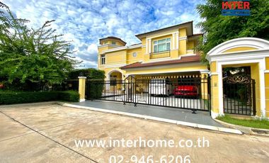 Casa en venta de 4 habitaciones 