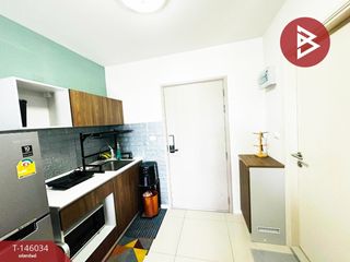 Продажа 1 кровать кондо в Si Racha, Чонбури