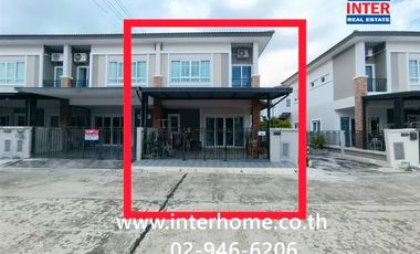 For sale 4 bedrooms townhouse 