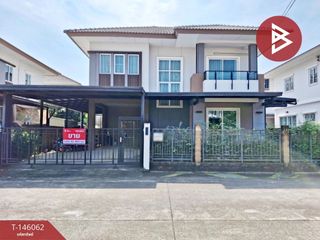 出售 3 卧室 独立屋 在 Thung Khru, 曼谷