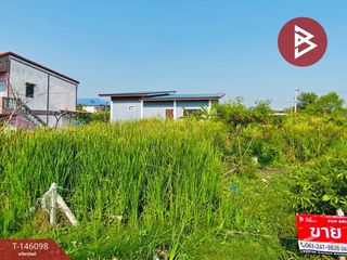 For sale land in Mueang Samut Sakhon, Samut Sakhon