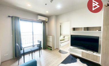 出售 1 卧室 公寓 在 Mueang Rayong, Rayong