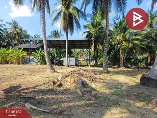 For sale land in Bang Khonthi, Samut Songkhram
