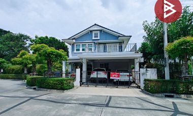 Haus zum Kauf mit 3 Zimmer in Bang Pa-in, Phra Nakhon Si Ayutthaya