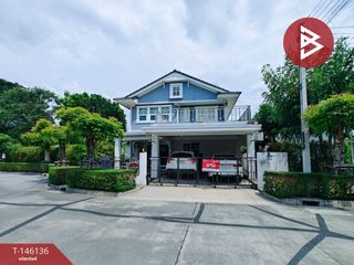 Haus zum Kauf mit 3 Zimmer in Bang Pa-in, Phra Nakhon Si Ayutthaya