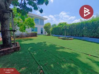 Haus zum Kauf mit 3 Zimmer in Bang Pa-in, Phra Nakhon Si Ayutthaya