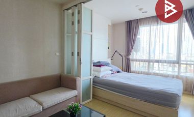 Wohnung zum Kauf mit 1 Zimmer in Bang Kho Laem, Bangkok