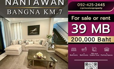 For rent そして for sale 4 ベッドルーム house in Bang Phli, Samut Prakan