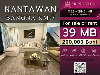 For rent そして for sale 4 ベッドルーム house in Bang Phli, Samut Prakan