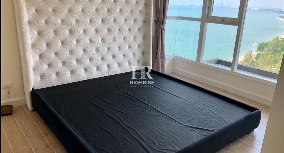 À vendre 2 chambres condo 