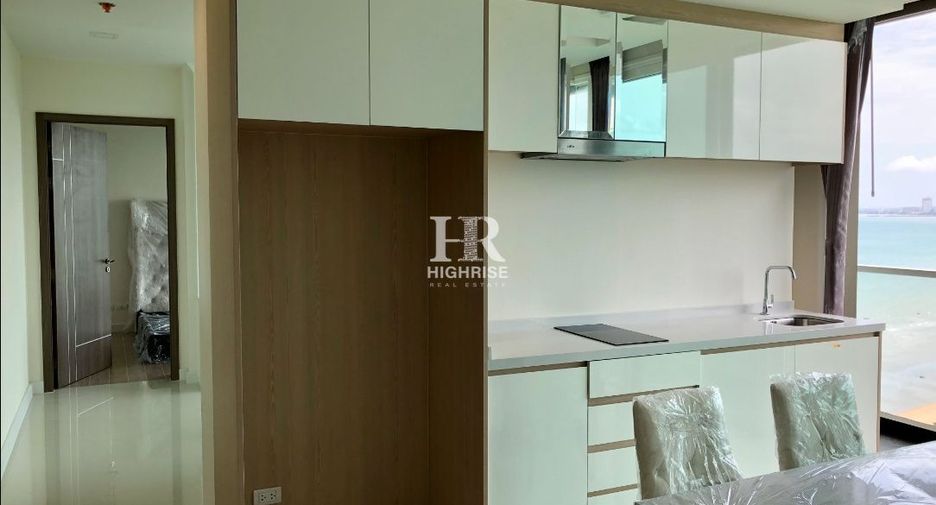 À vendre 2 chambres condo 