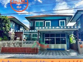 出售 6 卧室 独立屋 在 Bang Bua Thong, Nonthaburi