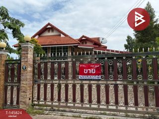 Casa en venta de 3 habitaciones en Mueang Chachoengsao, Chachoengsao