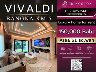 For rent 4 ベッドルーム house in Bang Phli, Samut Prakan