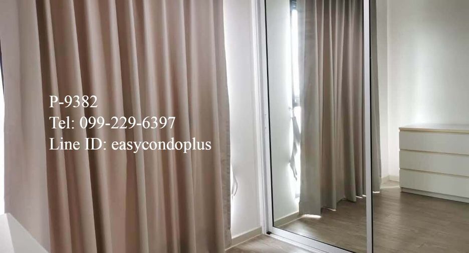 For rent 1 Beds condo in Bang Na, Bangkok