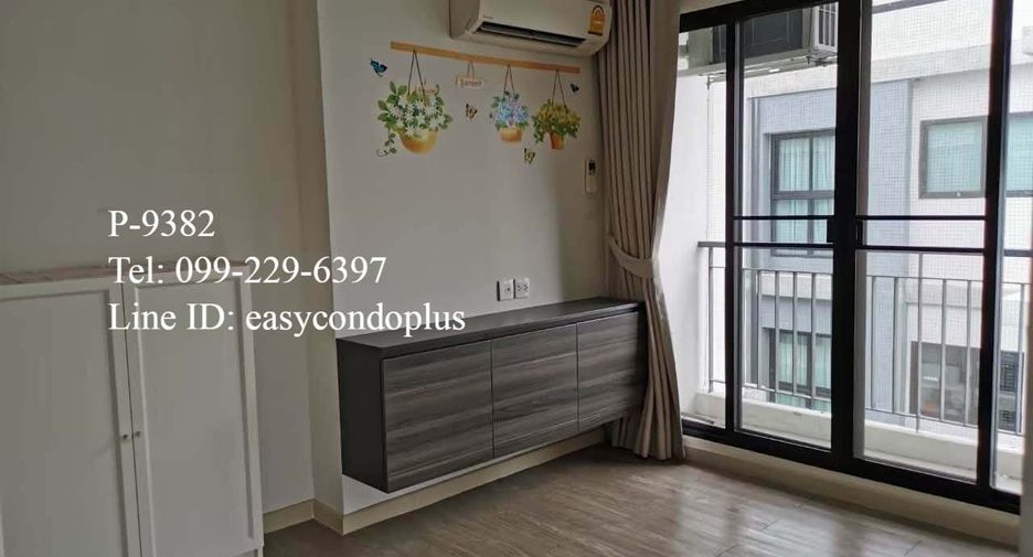For rent 1 Beds condo in Bang Na, Bangkok