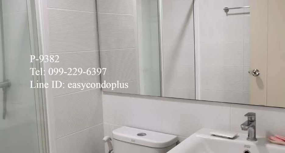 For rent 1 Beds condo in Bang Na, Bangkok