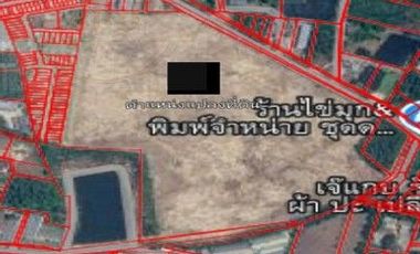 Продажа Участок в Phan Thong, Чонбури
