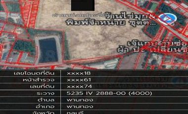 Продажа Участок в Phan Thong, Чонбури