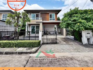 À vendre 3 chambres maison à Sai Mai, Bangkok