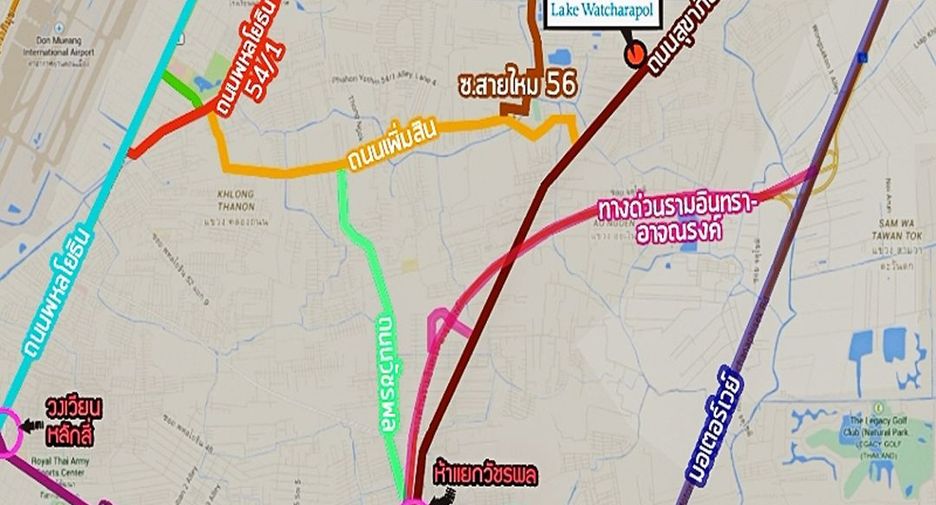 ขาย 3 ห้องนอน บ้านเดี่ยว 
