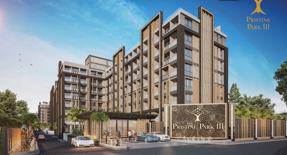 À vendre 1 chambre condo 