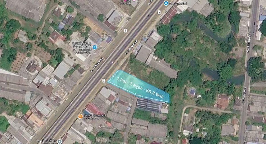 Terreno en venta en Mueang Krabi, Krabi