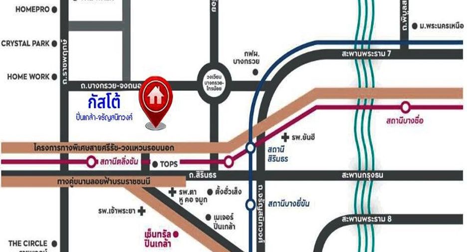 For sale 4 bedrooms townhouse in Bang Kruai, Nonthaburi