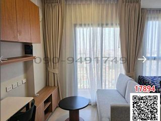 For rent 1 bed condo in Rat Burana, Bangkok