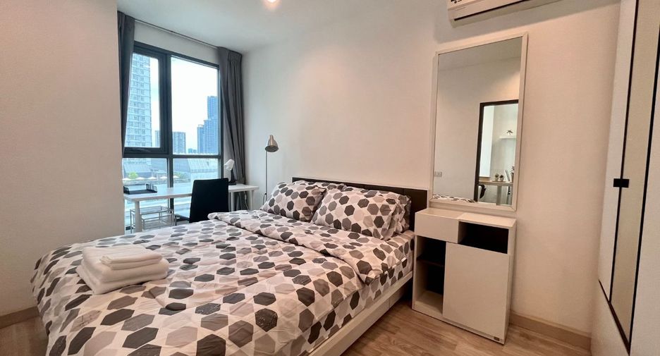 For rent 1 bed condo 