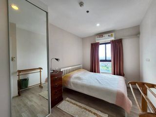 À louer 1 chambre condo à Bang Bua Thong, Nonthaburi