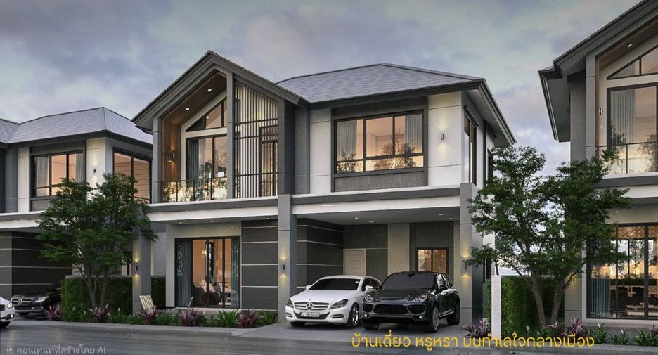 For sale land in Kamphaeng Saen, Nakhon Pathom