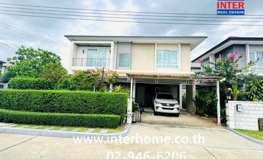 ขาย 4 ห้องนอน บ้านเดี่ยว ใน ทุ่งครุ, กรุงเทพฯ