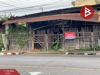 For sale land in Mueang Khon Kaen, Khon Kaen