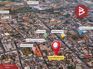 For sale land in Mueang Khon Kaen, Khon Kaen