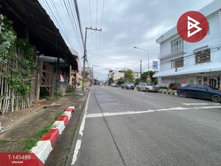 For sale land in Mueang Khon Kaen, Khon Kaen