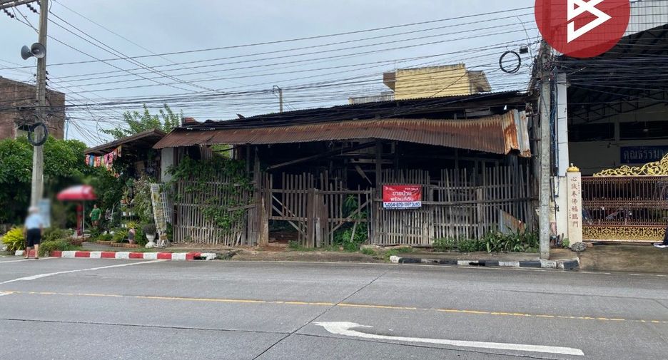 For sale land in Mueang Khon Kaen, Khon Kaen