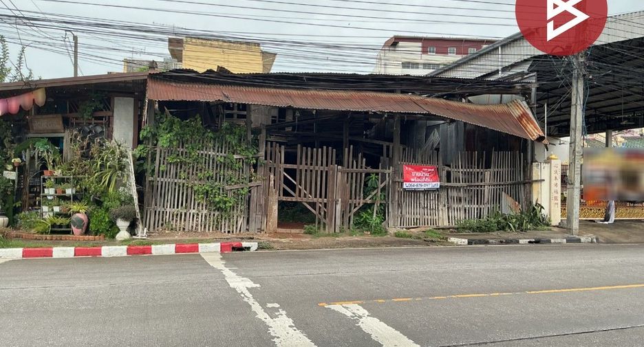 For sale land in Mueang Khon Kaen, Khon Kaen