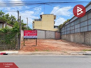 出售 土地 在 Mueang Khon Kaen, Khon Kaen