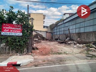 出售 土地 在 Mueang Khon Kaen, Khon Kaen