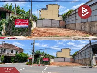 出售 土地 在 Mueang Khon Kaen, Khon Kaen