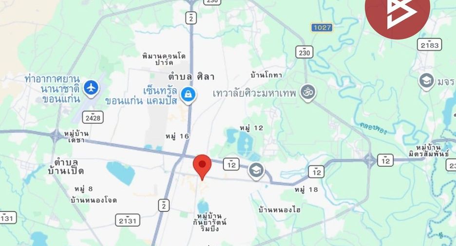 Grundstück zum Kauf in Mueang Khon Kaen, Khon Kaen