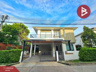 出售 4 卧室 独立屋 在 Mueang Chon Buri, Chon Buri