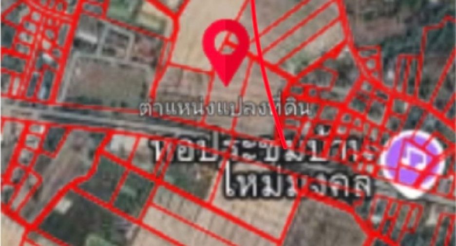 Grundstück zum Kauf in Wiang Chai, Chiang Rai