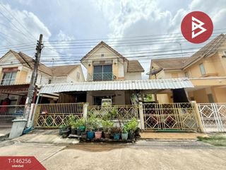 À vendre 3 chambres maison à Lat Krabang, Bangkok