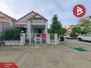 Casa adosada en venta de 2 habitaciones en Lam Luk Ka, Pathum Thani
