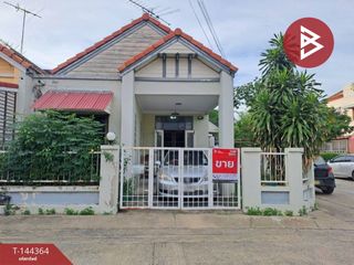 Casa adosada en venta de 2 habitaciones en Lam Luk Ka, Pathum Thani